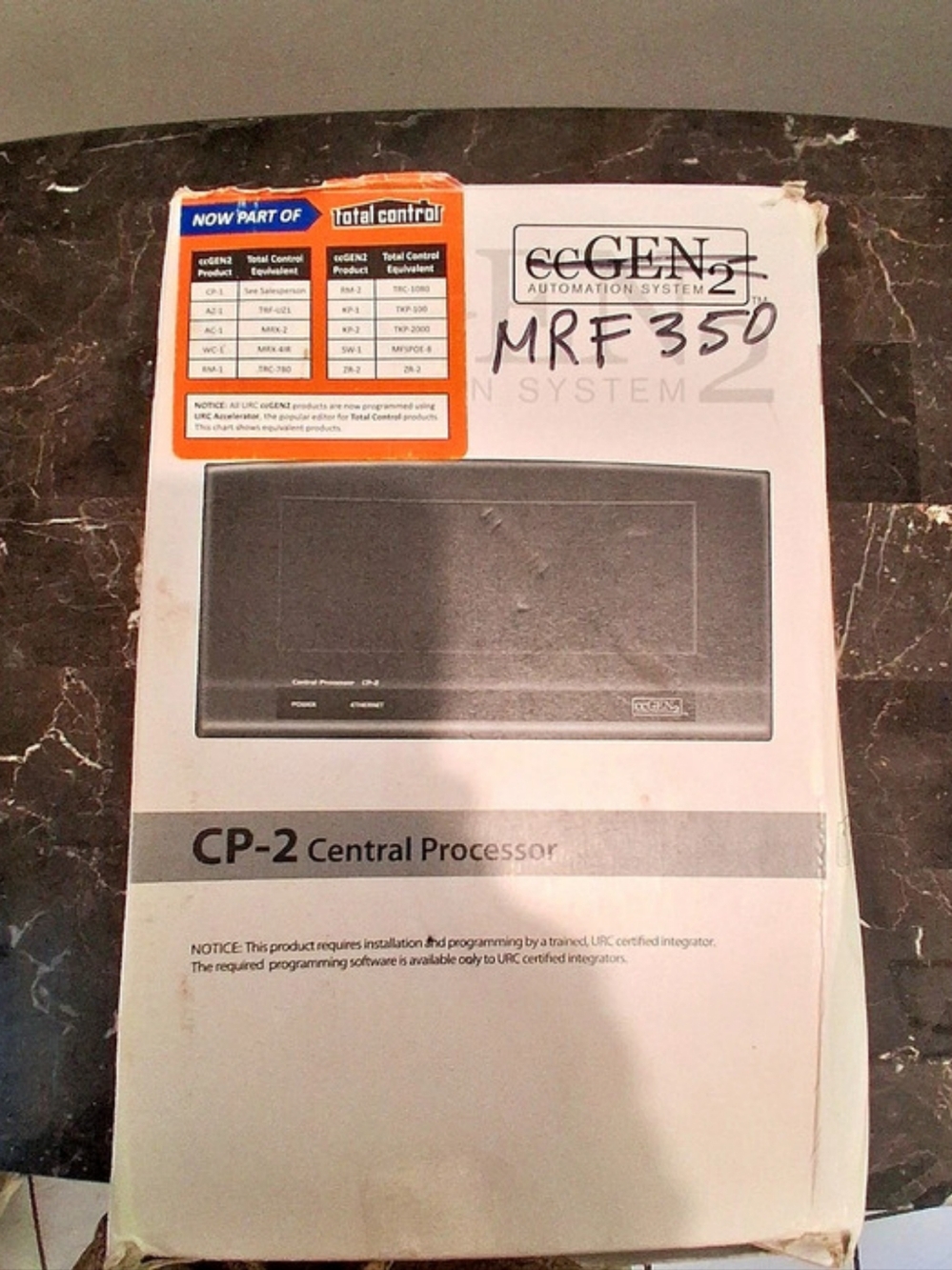 URC MRF350 CP-2 Central Processor